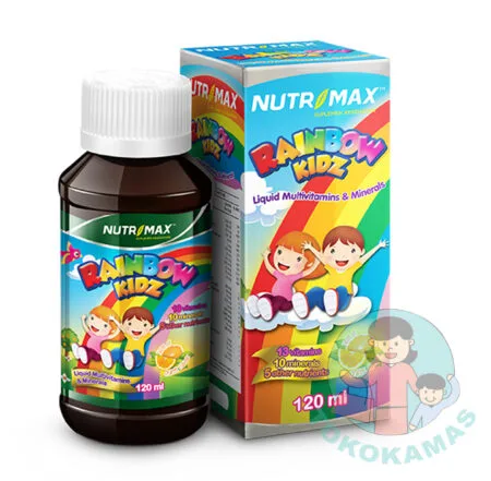 NUTRIMAX RAINBOW KIDZ 120 ML - Suplementasi Vitamin & Mineral untuk Memelihara Kesehatan Tubuh Anak
